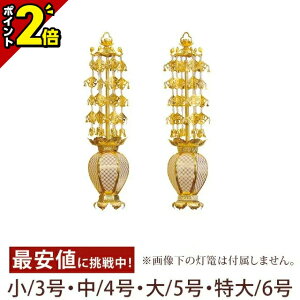 yȂP2{z^J@  i1΁j {  i3j`i6j 