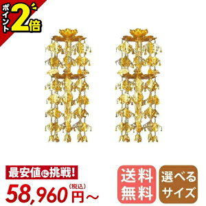 yP2{}\z^J ֓ i1΁j 2d6i   2.5`6.0//ԋ P } 