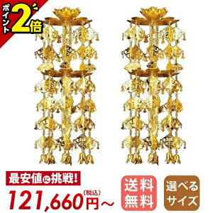 yP2{3AxZ[z^J ֓ i1΁j 2d6i ۊ { 3.0`6.0//ԋ  ێP ۊ}