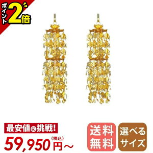 yP2{3AxZ[z^J ֓ i1΁j 2d8i  { 2.5`6.0//ԋ P } 