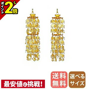 yP2{}\z^J ֓ i1΁j 2d8i   2.5`6.0//ԋ  P }