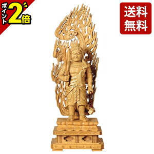 yȂP2{z ؒn s D 3.0`6.0 3 3.5 4 4.0 4.5 5 6 ؒ