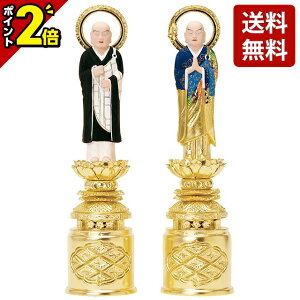 yP2{Z[z ؐ ^ʐF t @ 3.5`6.0 y@ ؒ