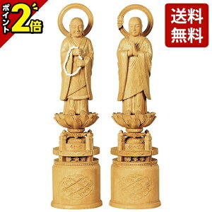 yP2{}\z ؒn t D 3.0`5.0 y@ ؒ