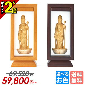 yP2{10܂Łz69,520~ 59,800~~ X^h|yt[ωzIׂ邨FI| _   pipi | ȒPݒu X^h ^  u u
