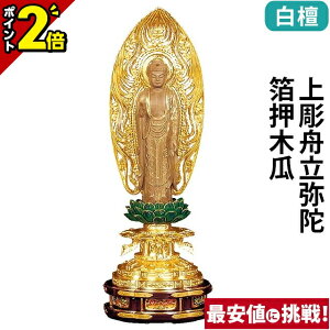 yP2{3AxZ[z h 㒤M ؉Z ۑ 4.0`6.0 y@ @ {l ؒ