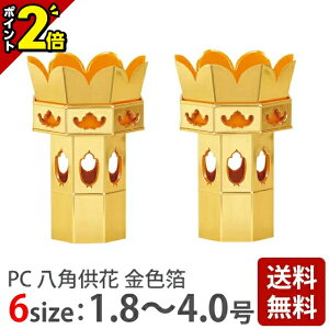 yP2{}\zPC p F 1.8`4.0z[y^@p {莛h  Zpy()   pipi pi]