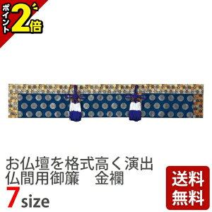 yP2{BLACK FRIDAYzyԗp E1 28`6ځz[݂ pipi pi   ]