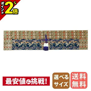 yȂP2{zyyVLO܁zyԗp E2 28`6ځz[݂ pipi pi   ]