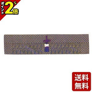 yP2{30Jnzyԗp E Sot9 28`6ځz[݂ pipi pi   ]