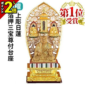 yP2{20zyyV1ʁz @@ @l h 㒤@ O󑸕t 2.5 {l 28cm 13.8cm s10.5cm