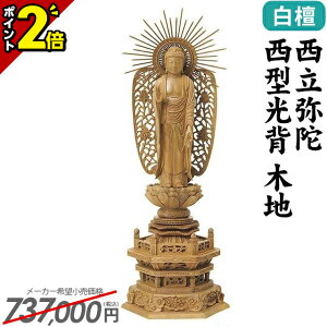 yP2{Ԍz h Zp  ^w ؒn 3.5`5.0 y^@{莛h {l ؒ 