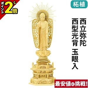 yP2{Ԍz ѐA Zp  ^w ʊ 4.0`5.0 y^@{莛h {l ؒ 