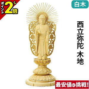 yP2{Ԍz  ۑ  D 3.0`6.0 y^@{莛h {l ؒ 