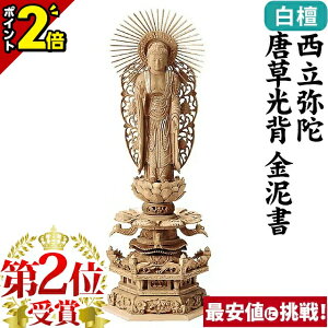 yP2{30Jnz y^@{莛h h ؒyh ZpP}  w D 4.0`6.0z{ y^@ yyVLO܁z