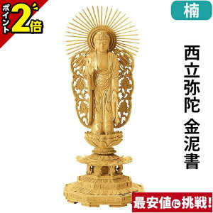 yP2{Ԍz ؒn p  D 4.0`6.0 y^@{莛h {l ؒ 