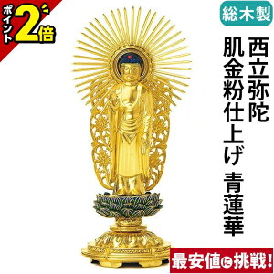 yP2{}\z ؐ  ۑ  dグ @ 3.0`4.5 y^@{莛h {l ؒ 