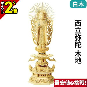 yP2{Ԍz  ZpP}t  ؒn 4.0`6.0 y^@{莛h {l ؒ 