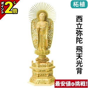 yP2{18z ѐA ؋W Zp  Vw 4.0`6.0 y^@{莛h {l ؒ 