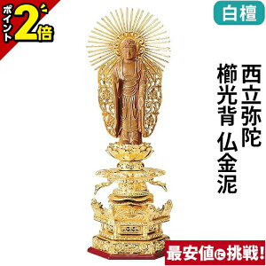 yP2{}\z  ZpP}t h  w D 4.0`6.0 y^@{莛h {l ؒ 