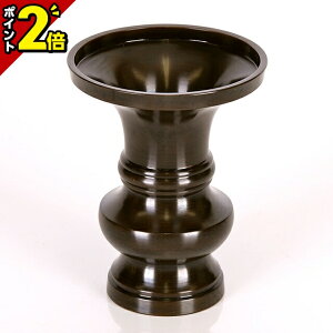 yP2{}\zyyV1ʁzynԗ Fi1{j2.5`5.5z  pi  킢 i