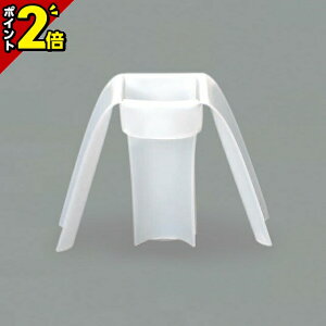 yP2{Z[JÒzԗpXy[T[i2j 4.0p[͂߂ݎ]