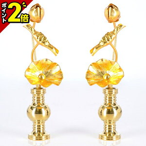 yP2{}\zy^J 33{ {t ؕepz[Y][] F ^J @  @v ͂Ȃ  p   3