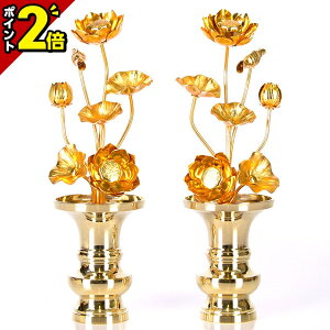 yP2{}\zy^J 67{ {tz[Y][] F ^J @  @v ͂Ȃ  p   6