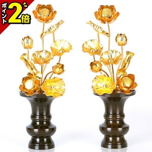 yP2{X[p[Z[zy^J 99{ {tz[Y][] F ^J @  @v ͂Ȃ  p   9