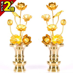 yP2{}\zy^J 127{ z[Y][]  ^J @  @v ͂Ȃ  p   12 2