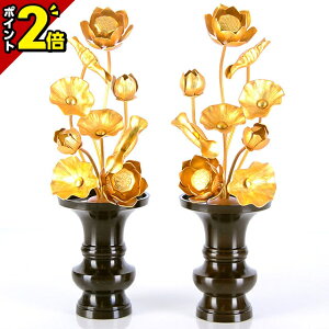 yP2{}\zy^J 49{ z[Y][]  ^J @  @v ͂Ȃ  p   4