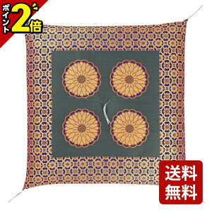 yP2{X[p[Z[zzcyOzc 񊘌e  @ȓEkȓz[zc tzc l V ZE @  O  @ @v] 