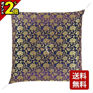 yP2{Z[JÒzzc zcyOzc   @ȓEkȓz[tzc l V ZE @  O  @ @v] 