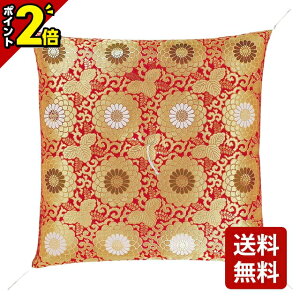 yP2{BLACK FRIDAYzzc zcyOzc eO  @ȓEkȓz[tzc l V ZE @  O  @ @v] 