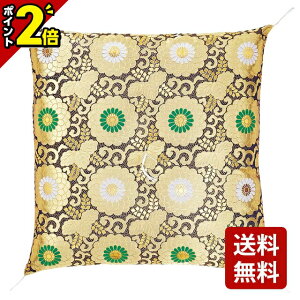 yP2{Z[JÒzzc zcyOzc eO  @ȓEkȓz[tzc l V ZE @  O  @ @v] 