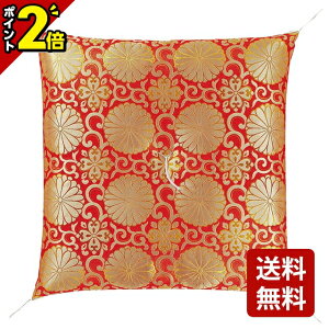 yP2{}\zzc zcyOzc V  @ȓEkȓz[tzc l V ZE @  O  @ @v] 