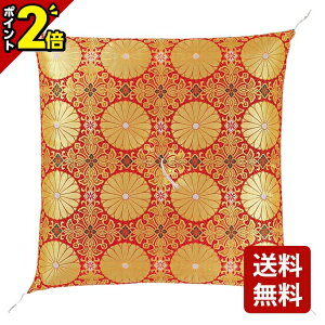 yP2{Z[JÒzzc zcyOzc Ol  @ȓEkȓz[tzc l V ZE @  O  @ @v] 