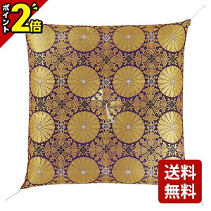 yP2{BLACK FRIDAYzzc zcyOzc Ol  @ȓEkȓz[tzc l V ZE @  O  @ @v] 