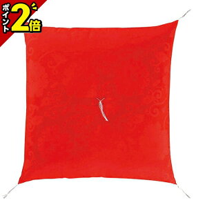 yP2{Z[JÒzyOzc JhX  @ȓEkȓz[zc tzc l V ZE @  O  @ @v] 