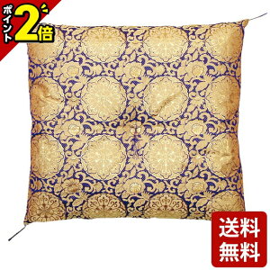 yP2{X[p[Z[zyOzc ij l z[zc tzc l V ZE @  O  @ @v] 