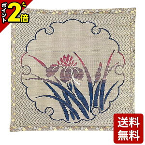 yP2{X[p[Z[zyazc A o[VuEaz[zc tzc l V ZE @  O  @ @v] 