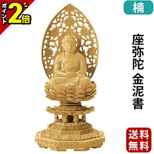 yP2{Z[z ؒn p  D 2.0`3.0 y@ @ V@ {l ؒ 