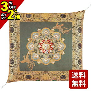 �yP2�{+3%OFF�N�[�|�����}���\������z�������z�c�y���O���z�c �ʐD�ꊘ�Z��再b ���@�ȓ��E���k�ȓ��z[���z�c ���t�z�c �����l ���V���� �Z�E ���@ ���� ���O ���� �@�� �@�v] ����