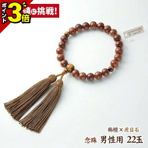 yP3{3AxZ[z O jp 22ʁyfҐh Ֆڎd [z[˔][][VR][s쐻g̏ؖ^O][] t[ [ O pi 