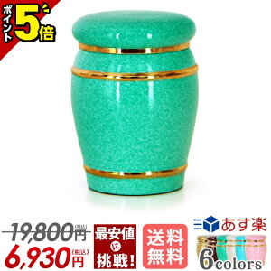 yP5{zyyVLO܁z ~jفy}YJ O[z[g߂Ɋ 茳{ ^J ˂  D ⍜  J  ` RpNg  