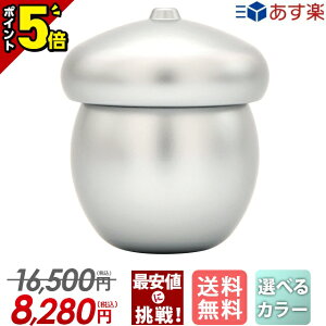 yP5{3AxZ[zyʉi16,500~8,280~z ~j RpNg  킢  茳{ A~ D ⍜  J  ` { ~jTCY ŋz