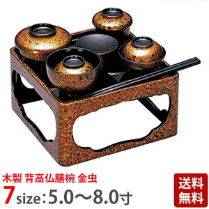 ؐ wVo  5.0`7.5 V Zbg V   Zbgp 싟V _ 킢  pi    F uE