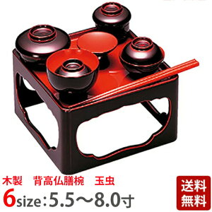 yؐ wVo ʒz5.5`7.0 V Zbg V   Zbgp 싟V _ 킢  pi     bh  ubN