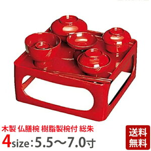 ؐ Vo ot  5.0`7.0 V Zbg V   Zbgp 싟V _ 킢  pi     bh