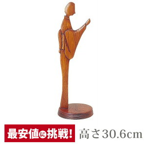 | O| 삩yؐ   ₫FzO| ジ O u |  pi pi   fBXvC |  u u